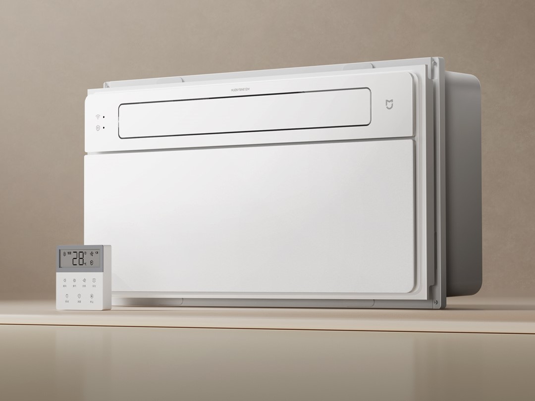 Xiaomi reveals new Smart Bathroom Heater N1 with rapid heating