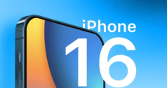 iPhone16桌面时钟怎么设置