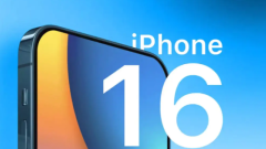 How to set the iPhone 16 desktop clock