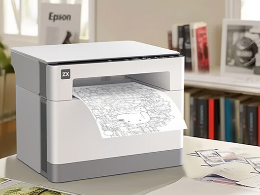 Lenovo Xiaoxin Elephant new laser duplex printer arrives