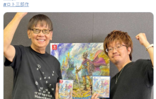 《勇者斗恶龙3：HD-2D重制版》宣布开发完成 11月14日准时发售