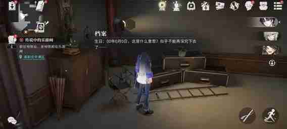 《归龙潮》龙潮阁宝箱位置在哪