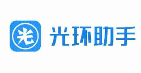 光环助手怎么加速游戏？-光环助手加速游戏的方法