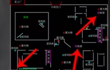 第五人格怎么找地窖？-第五人格找地窖方法