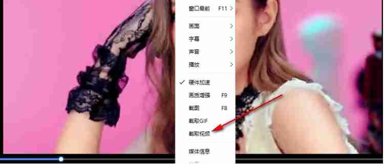 迅雷影音怎么转换视频格式-迅雷影音转换视频格式的方法