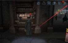第五人格怎么切换账号?-第五人格切换账号教程