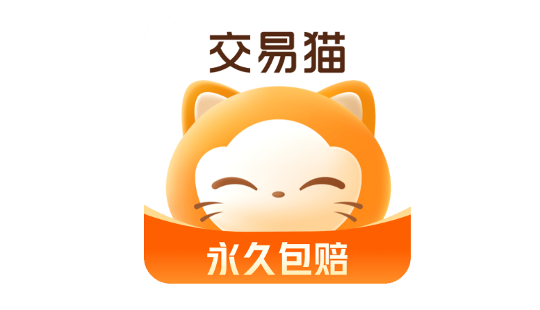 交易猫app怎么和卖家议价