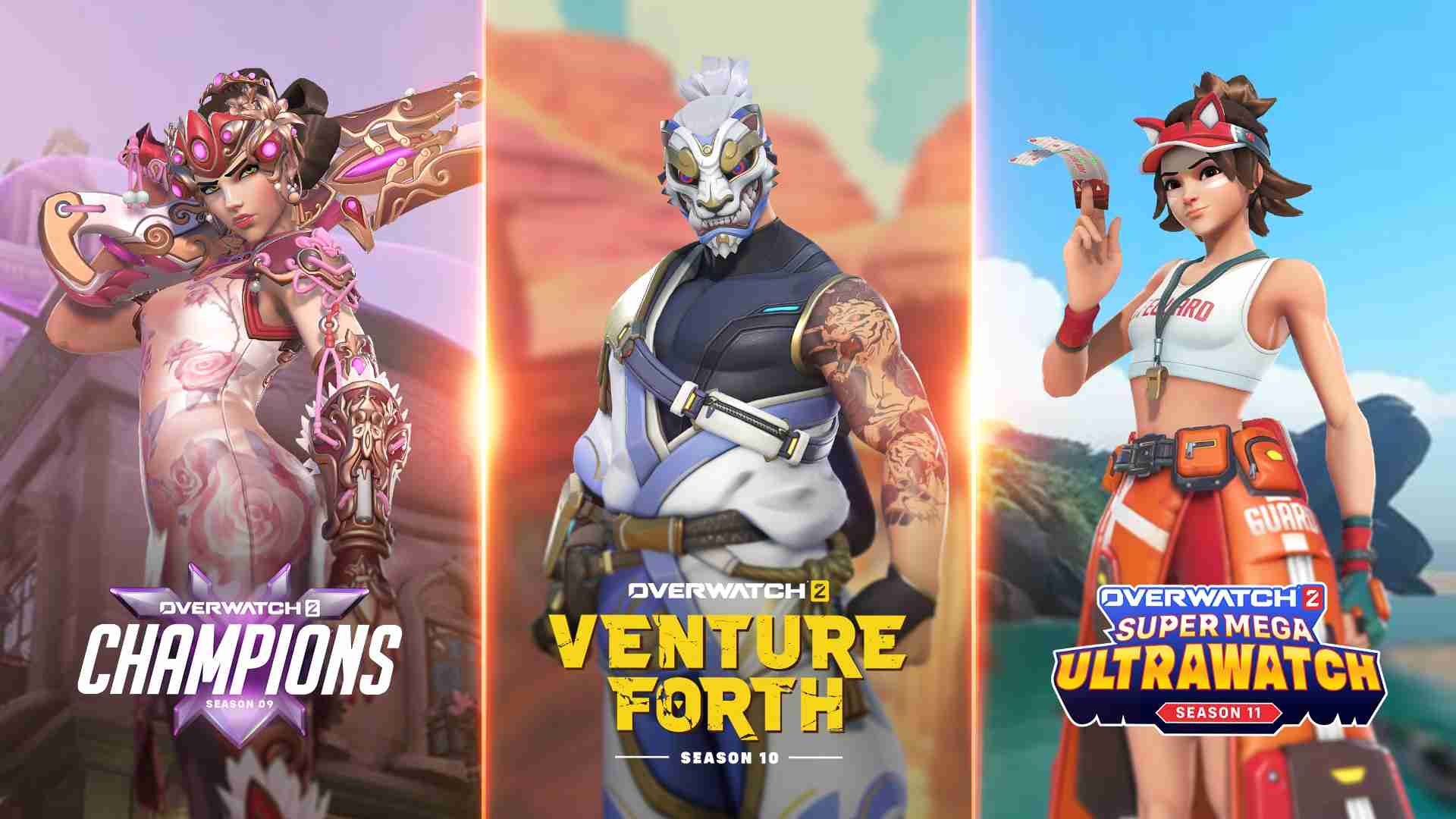 《守望先锋2》登录Xbox Game Pass 还将提供独家福利