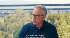 苹果高管直言  8GB 内存足够 多了浪费