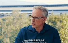 苹果高管直言  8GB 内存足够 多了浪费