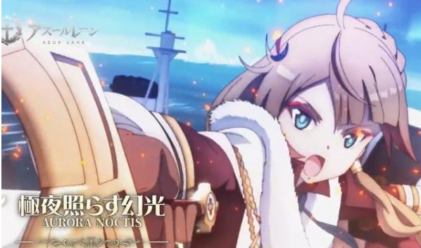 碧蓝航线强度榜2020 碧蓝航线2020舰娘强度榜