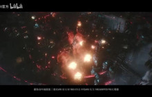 《冰汽时代2》上线预告片中文版 标志版21日发售