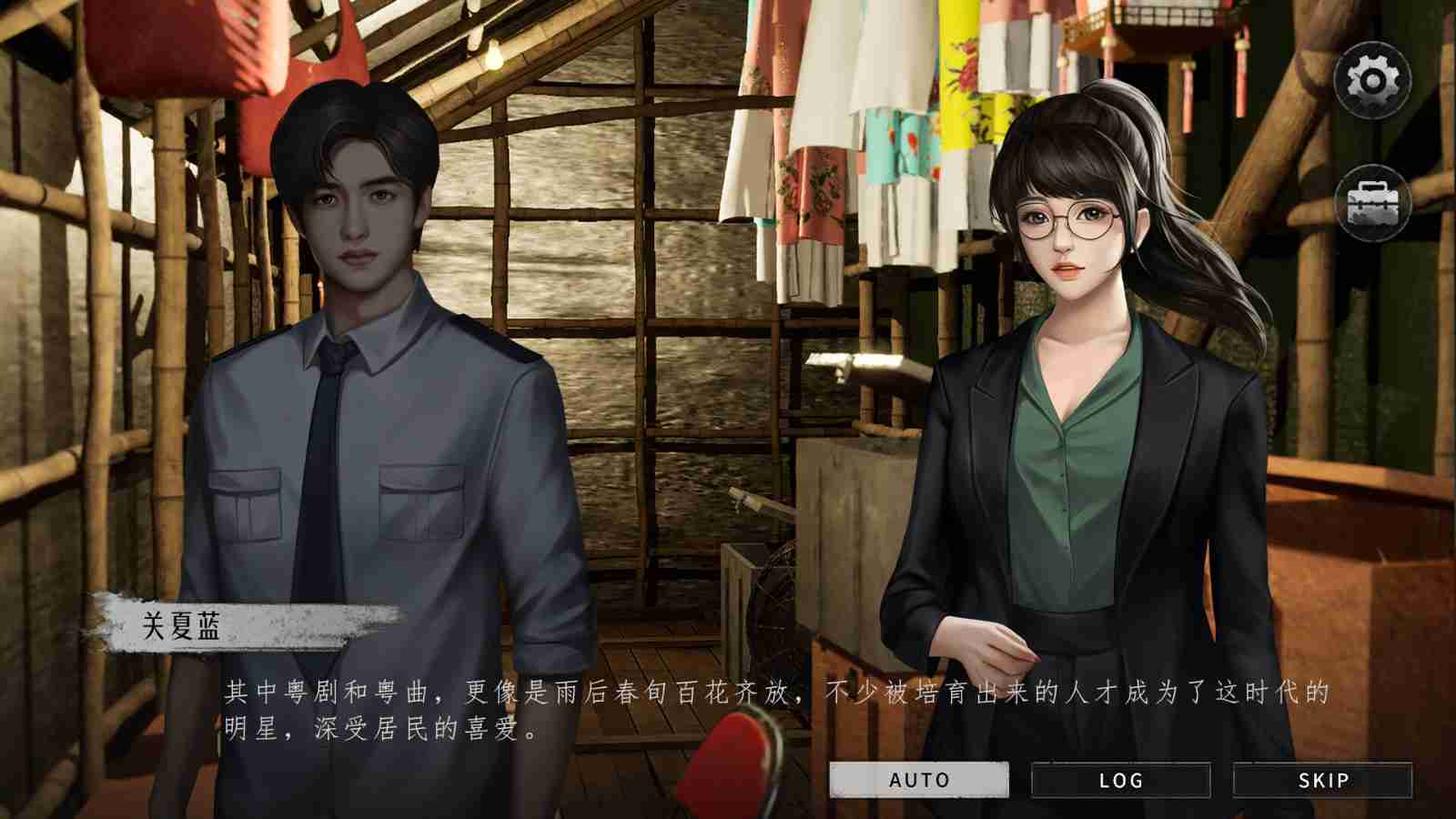 全粤语配音《猛鬼大厦2：二楼的辫子姑娘》Steam页面开放 支持中文