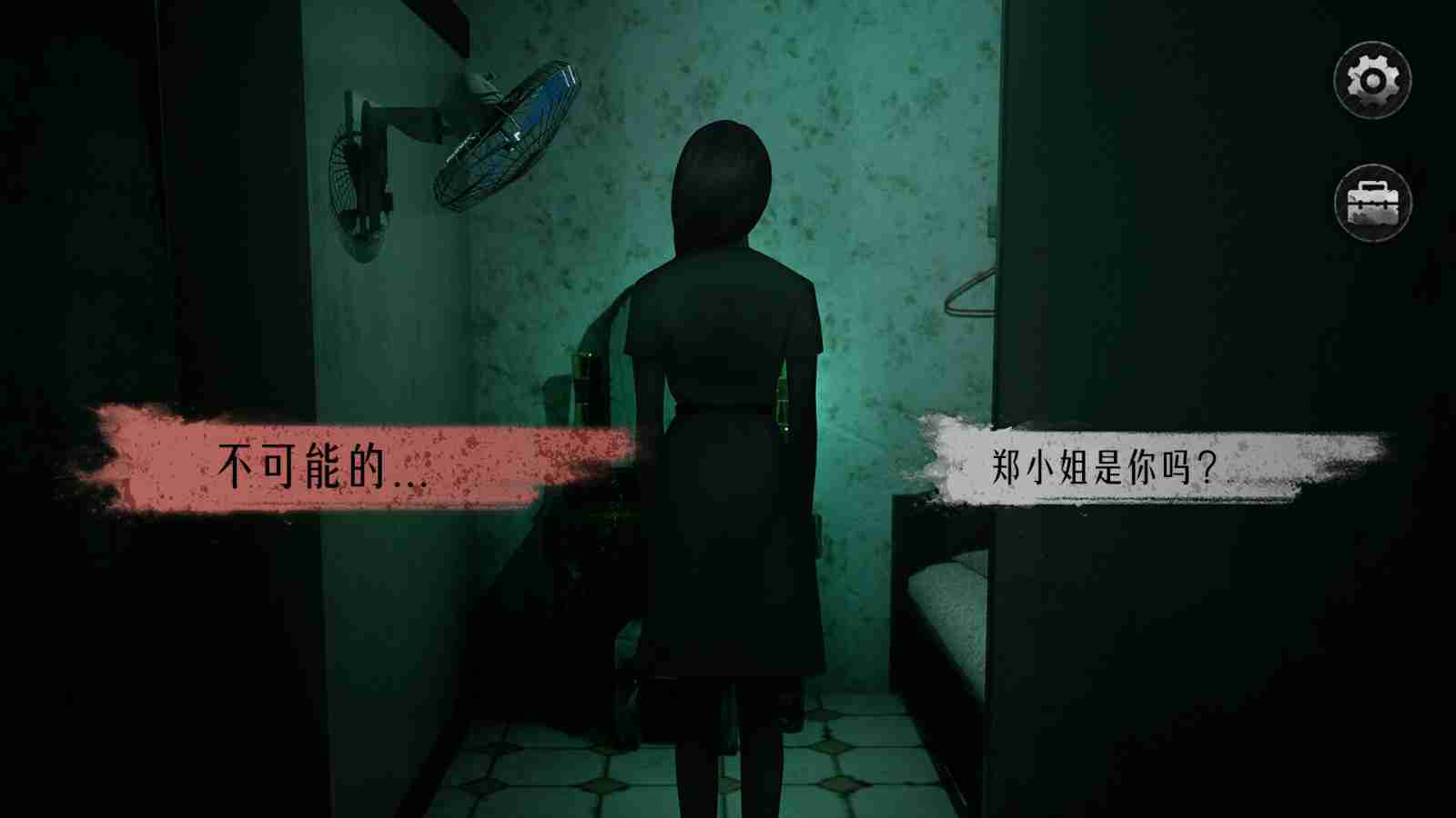 全粤语配音《猛鬼大厦2：二楼的辫子姑娘》Steam页面开放 支持中文