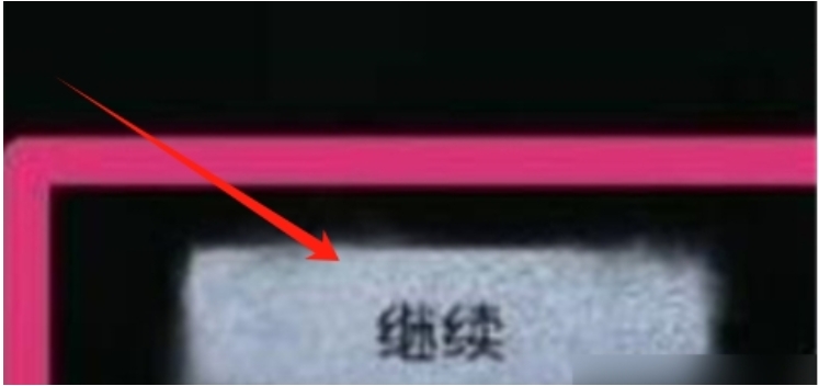 第五人格怎么看回放录像-第五人格看回放录像的方法