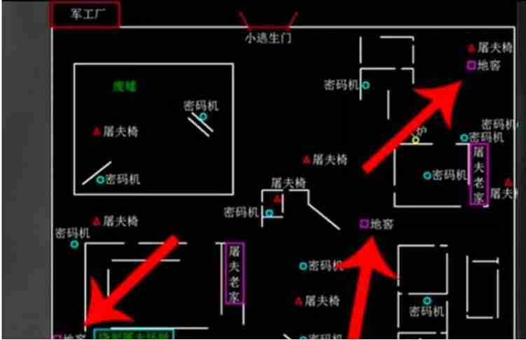 第五人格怎么找地窖？-第五人格找地窖攻略