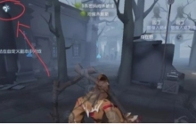 第五人格屠夫耳鸣怎么用_屠夫耳鸣三大技巧分享