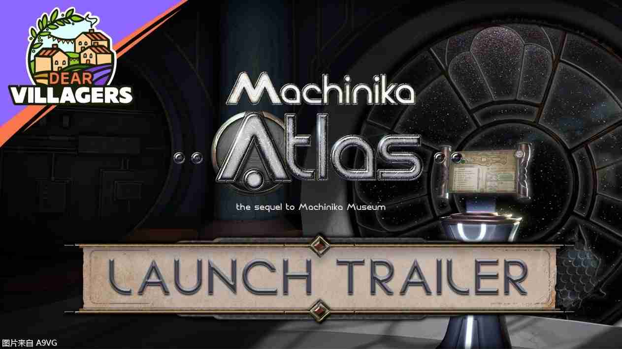 《异星装置Atlas》现已登陆Steam！