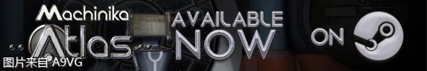 《异星装置Atlas》现已登陆Steam！