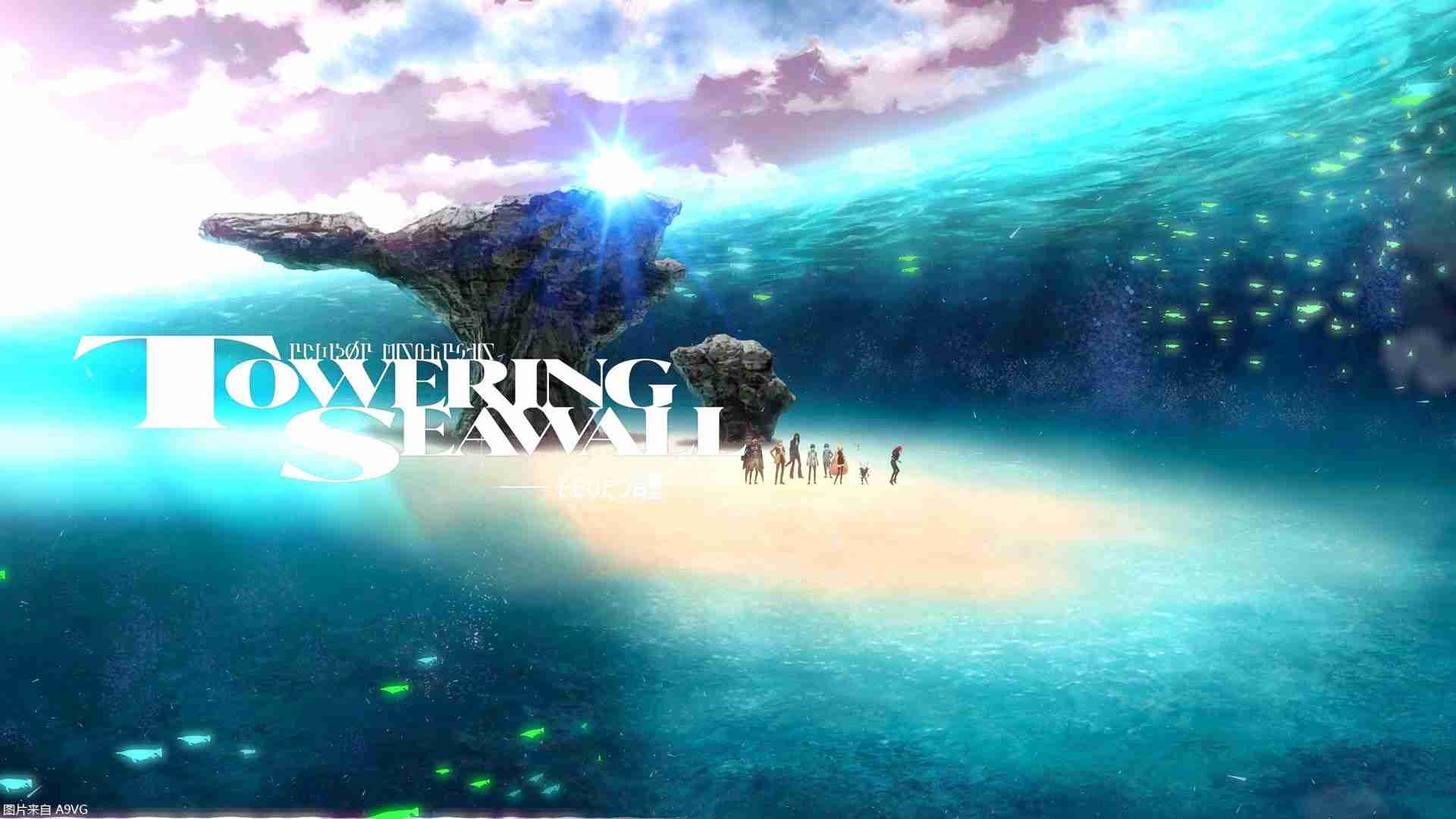 《暗喻幻想：ReFantazio》旅行中的乐趣和目的地介绍