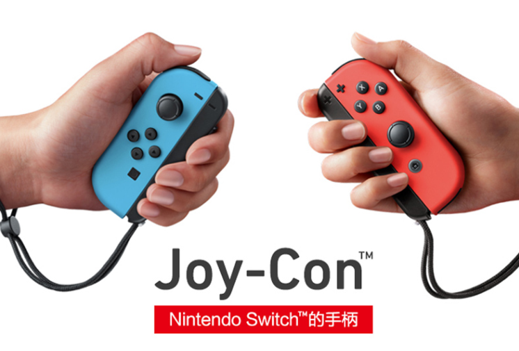 lite和switch区别