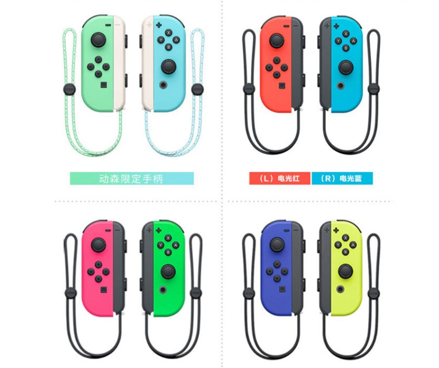lite和switch区别