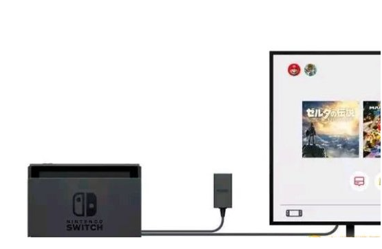 switch可以连接笔记本吗