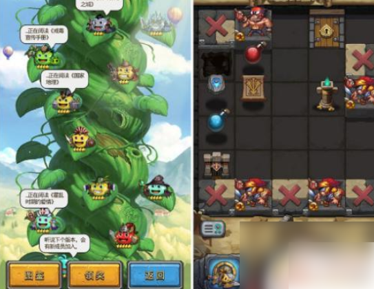 不思议迷宫怎么取消自动捡东西 不思议迷宫怎么关闭自动拾取