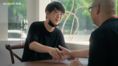 黑神话首支纪录片独家首播: 路在脚下|对话杨奇:《黑神话:悟空》的美术开发之路