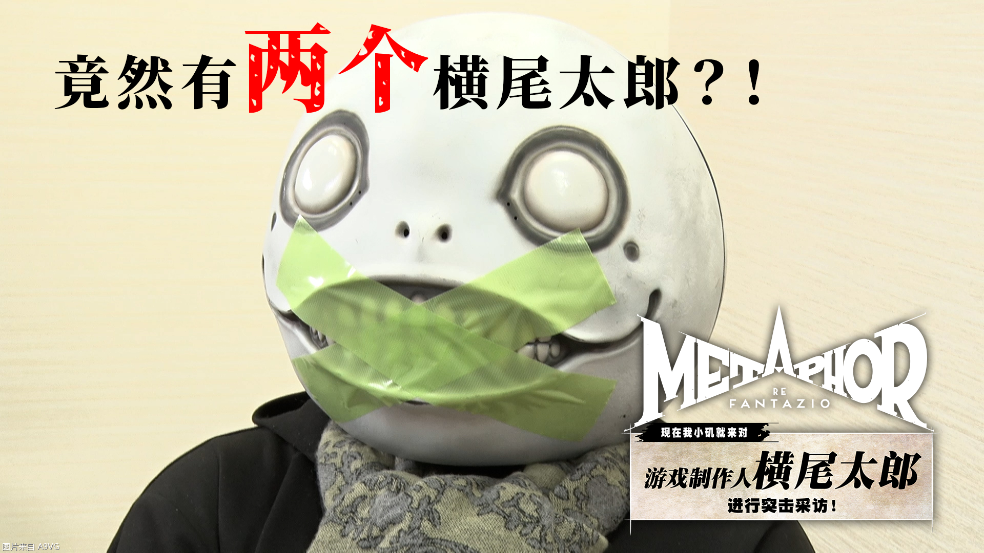 《暗喻幻想：ReFantazio》指令战斗进化版等战斗系统介绍