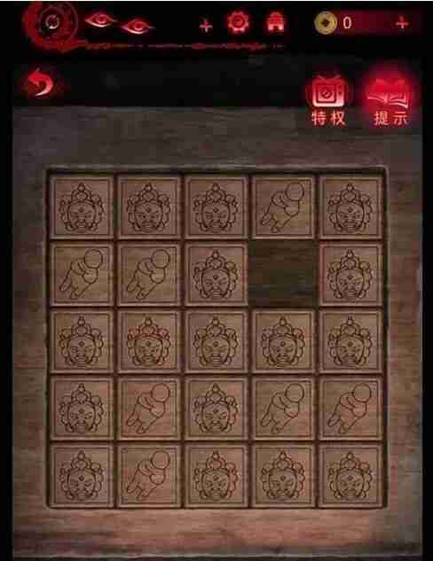 无间梦境如何拿到鹦鹉木雕 纸嫁衣6第五章攻略全文图解