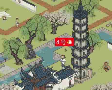 江南百景图七狸山塘母鸡在哪 七狸山塘大母鸡位置刷新点一览