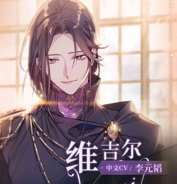 少女的王座有几个男主 6位男主角色一览