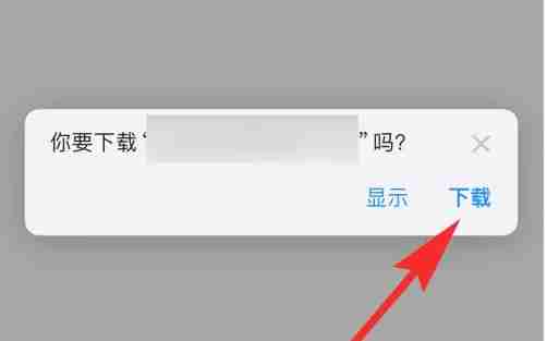 掌上高考怎么导出志愿？-掌上高考导出志愿的方法