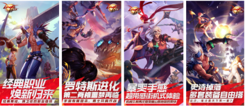 地下城与勇士手游怎么锁装备 dnf手游装备怎么上锁