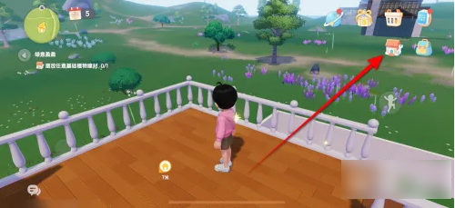 心动小镇如何快速拆房子	 心动小镇快速拆房子方法