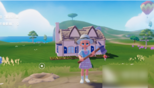 心动小镇怎么建别墅	  心动小镇豪宅搭建攻略