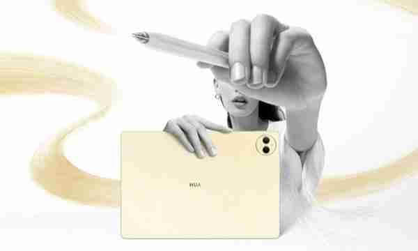 华为 matepad pro 12.2 海外正式发布 国内售价 4199 元起