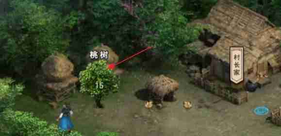 濡沫江湖怎么获得桃子  濡沫江湖桃子获取方法