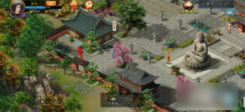 濡沫江湖怎么获得慈悲刀法  濡沫江湖获得慈悲刀法方法