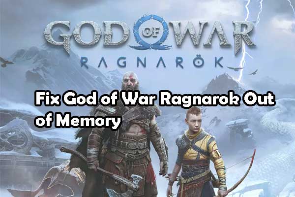 God of War Ragnarok Out of Memory: 4가지 가능한 솔루션