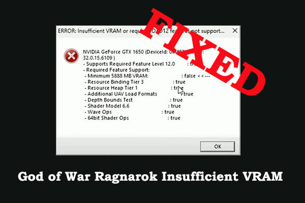 《战神 Ragnarok》VRAM/DirectX12 不足错误：已修复