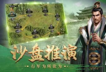 三国战争怎么收粮食  三国战争手游收粮操作方法