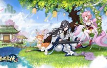 江湖有家幸福满园 《盖世豪侠ol》家园系统给你一个温暖的家