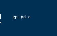 gpu pci-e