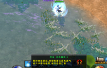 仙侠MMO端游《伏魔》修仙第一步打好基础很重要