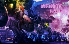 《无限世界》机甲战士志云霄 科技巅峰造传奇