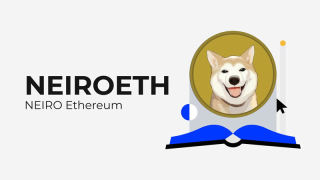 Meme币新宠Neiro Ethereum：以太坊上新一代“狗王”