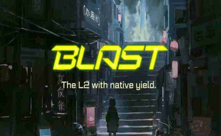 BLAST币总量若干？BLAST币总刊行量先容