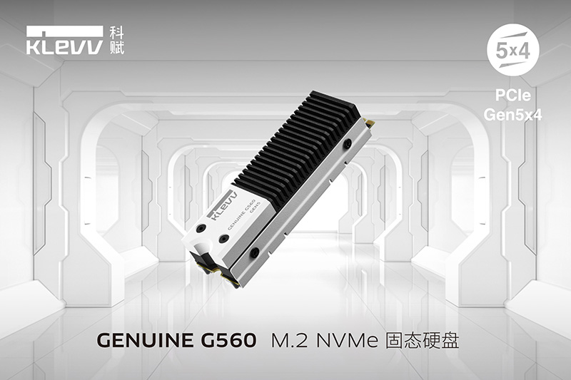 科赋发布其首款 PCIe 5.0 固态硬盘 GENUINE G560,顺序读写达 14\\12 GB/s